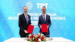 COOPERATION PROTOCOL CONCERNING ENGLISH EDUCATION AND ENGLISH SUMMER COURSES WAS SIGNED